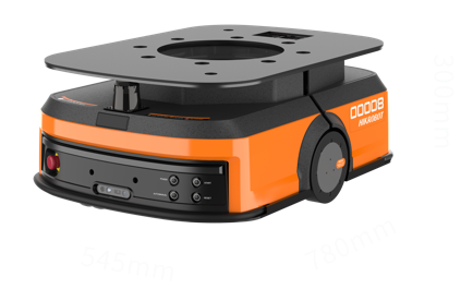 The Latent Mobile Robot Q2-400D automates your internal logistics for small boxes and packages. Check our other sizes!