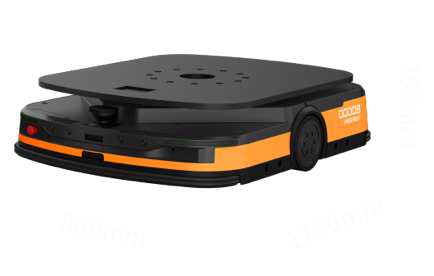 The Latent Mobile Robot Q3-600D automates your internal logistics for boxes and packages. up to 1500 kg. Check our other sizes!