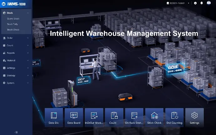 The interface of the iWMS 1000 Intelligent Warehouse Management System