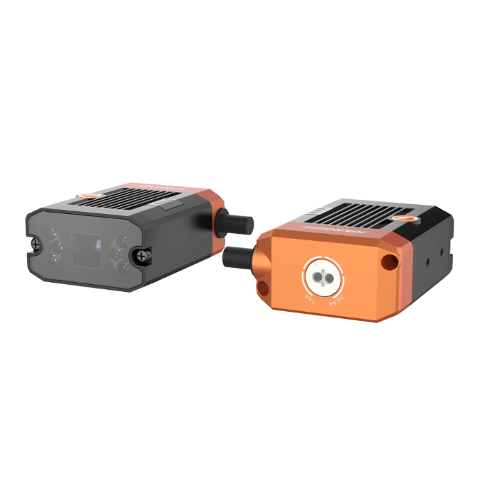 Hikrobot SC2000 Smart Camera Series