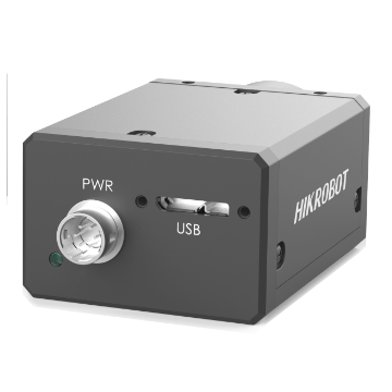 MV-CH120-11UM view 2
