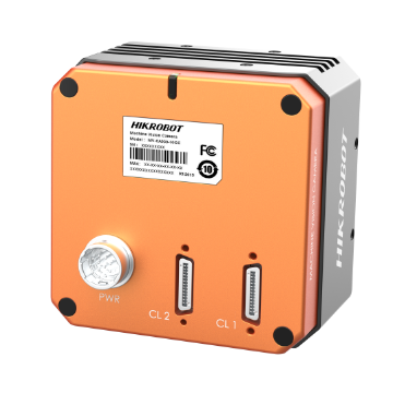 MV-CH250-20CM-M58S-NN view 2