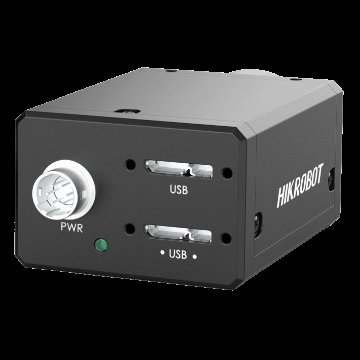 MV-CH250-90VC view 2
