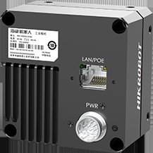 MV-CL022-91GM view 2