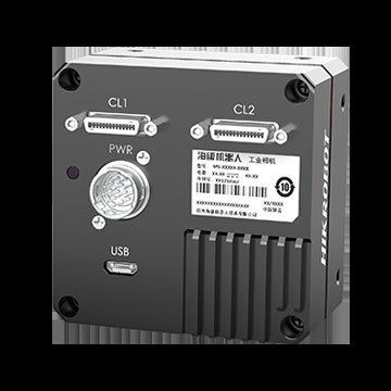 MV-CL042-91CC view 2