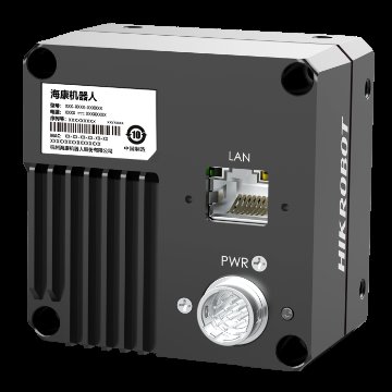 MV-CL043-A1GC view 2