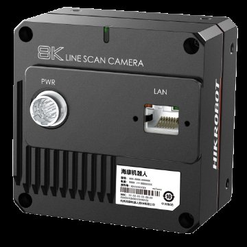 MV-CL082-92GM view 2