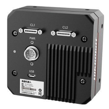 MV-CL084-91CM view 2