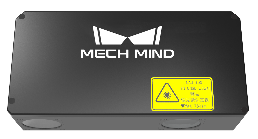 Mech-Eye Log S