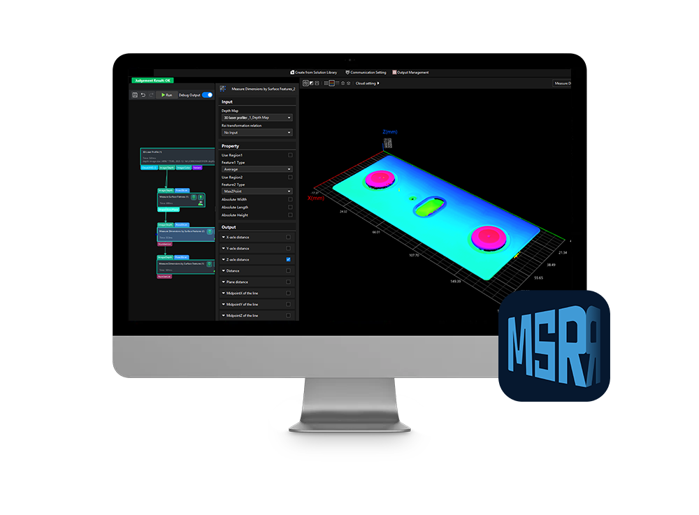 Mech-MSR 3D Measurement and Inspection Software