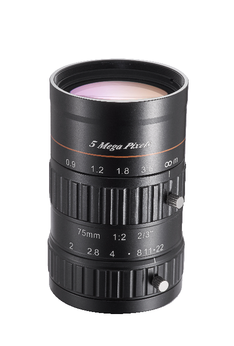 Hikrobot MA7520M-5MP