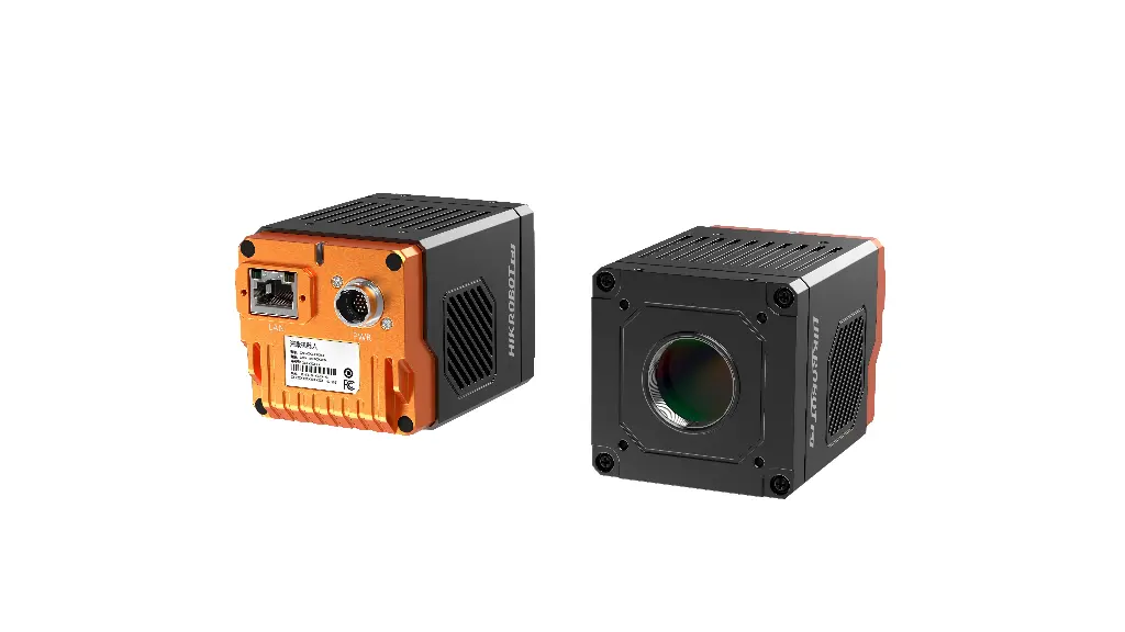 [HIKROBOT 306302162] Hikrobot MV-CI013-GS-TF