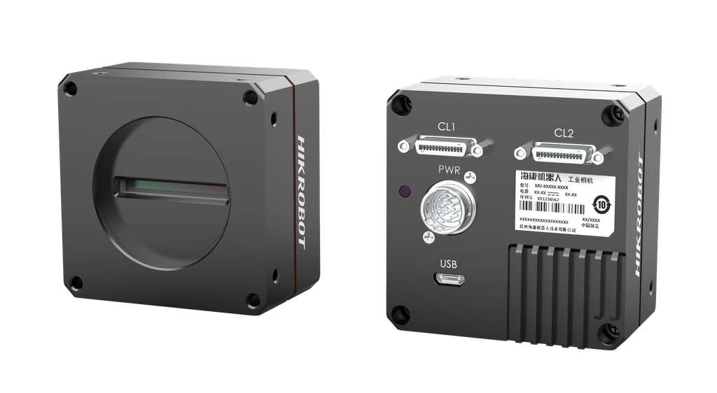 Hikrobot MV-CL042-91CC