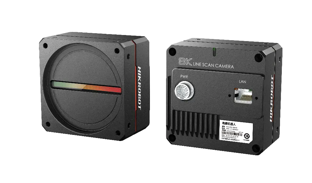 Hikrobot MV-CL082-92GM