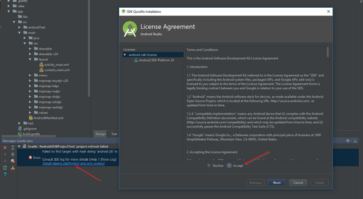 [ROKAE xMate SDK license] ROKAE xMate SDK license
